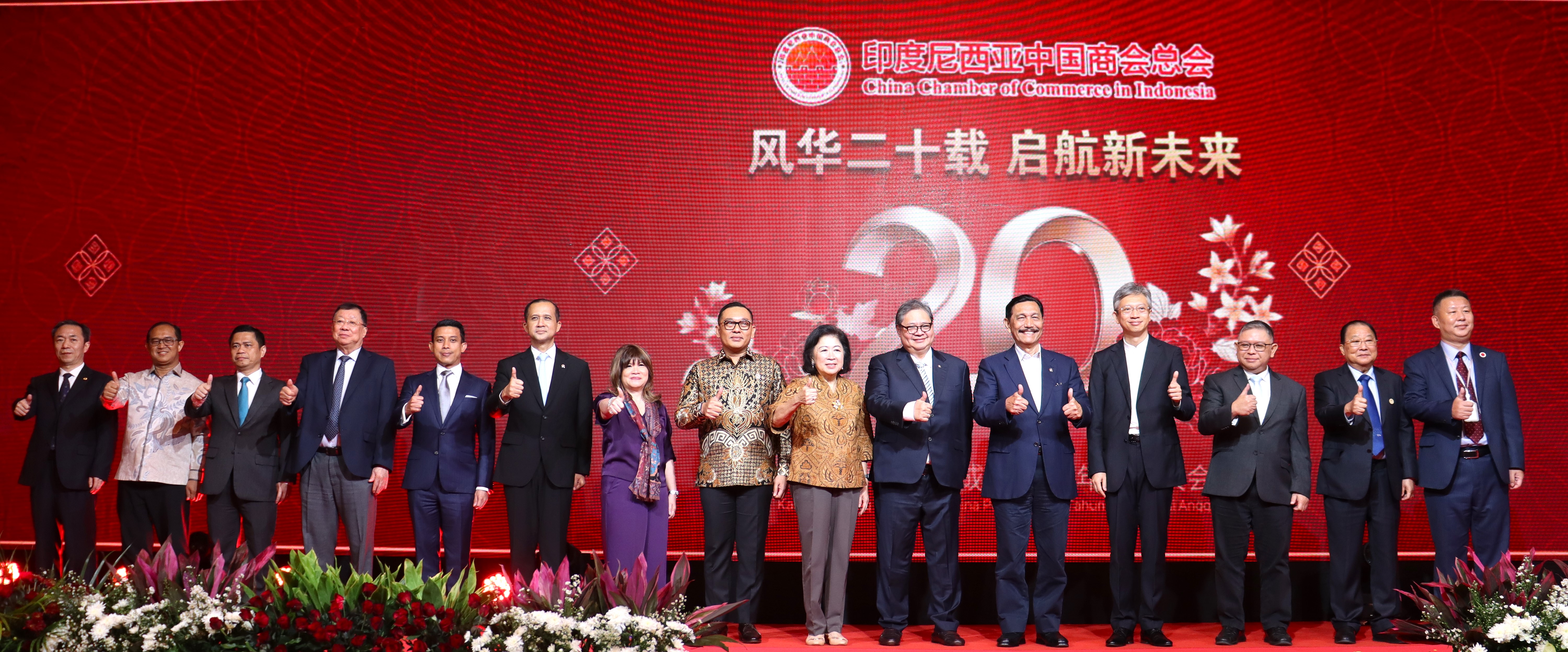 APINDO Dorong Penguatan Kerjasama Indonesia - Tiongkok